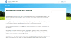 Desktop Screenshot of en.necu.org.ua