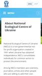Mobile Screenshot of en.necu.org.ua