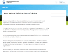 Tablet Screenshot of en.necu.org.ua